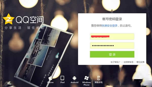 ���g���e����ô�k