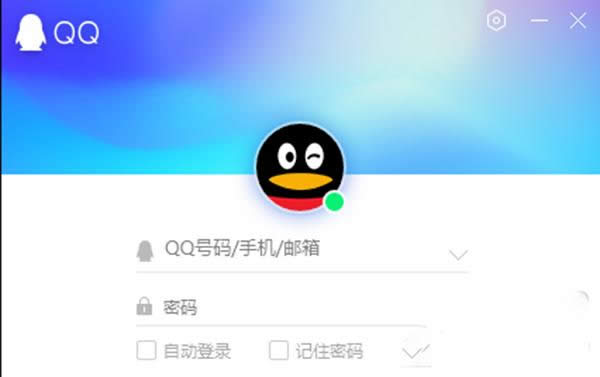QQ������������ô�_��_�vӍQQ