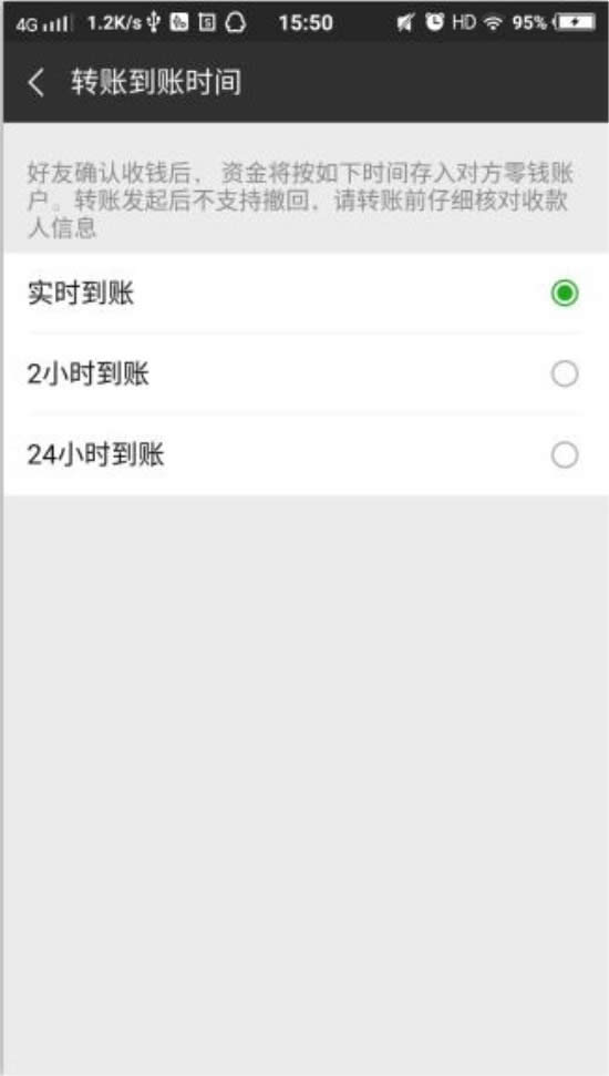 �Ƅ�֧��ƽ�_�ĳ��F�������˂����������Ҳ���Ҫ�y���F����T�Ϳ���������M�����X�D�XҲ����Ҫ������ȥ���y�У�ͨͨ���֙C�ϾͿ��Խ�Q����΢�ŵ��Ñ��ܶ࣬���H��������߀�����M��֧�����D�~�ȣ������W��������ȫ���Y������[�����D�~ʲô��߀��Ҫע����������С�Ĳ��С�ӛ���O��΢���D�����@�����ܣ��D�e�~߀�еþ�!