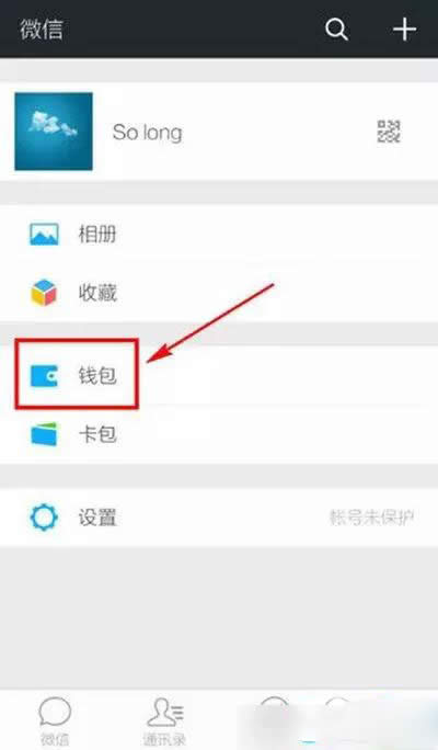 ΢���y�п���ν������