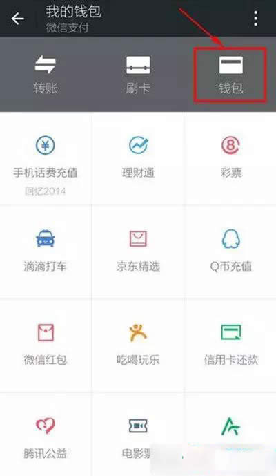 ΢���y�п���ν������