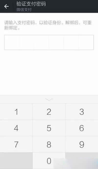 ΢���y�п���ν������