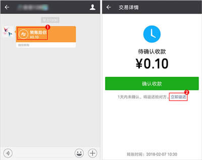 ΢���D�~���ط���