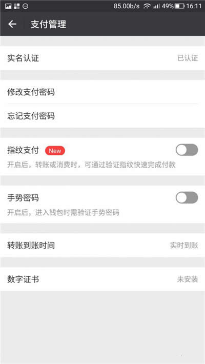 ΢���D�~���ط���