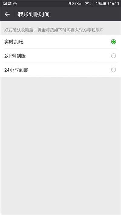 ΢���D�~���ط���