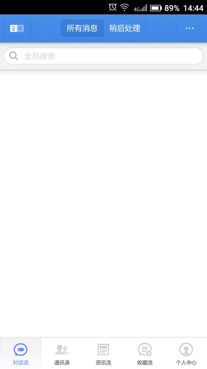 �ӏ������PQQ�ķ����v��