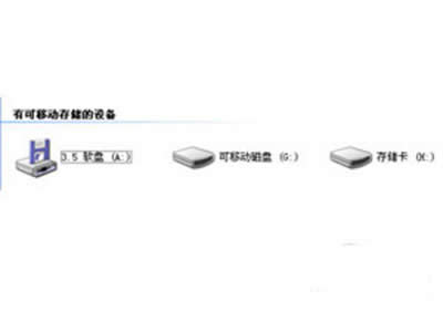 �֙CQQ����ӛ����Ă��ļ��A