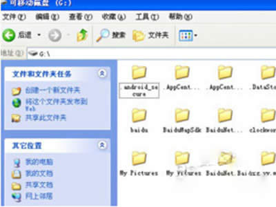 �֙CQQ����ӛ����Ă��ļ��A