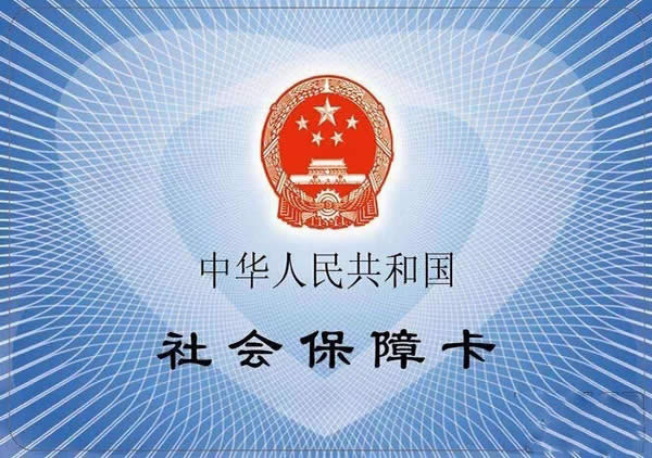 ΢������籣����ô�������籣���k�����̽�B_΢��