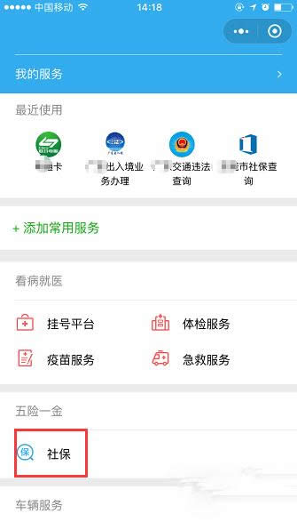 ΢������籣����ô�������籣���k�����̽�B_΢��