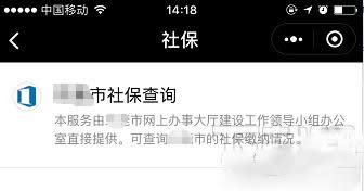 ΢������籣����ô�������籣���k�����̽�B_΢��