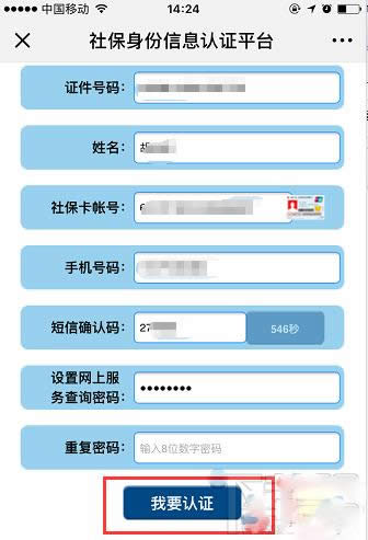 ΢������籣����ô�������籣���k�����̽�B_΢��