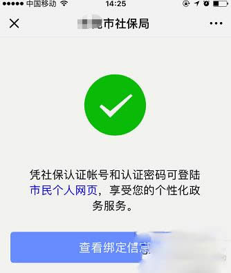 ΢������籣����ô�������籣���k�����̽�B_΢��