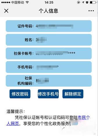 ΢������籣����ô�������籣���k�����̽�B_΢��