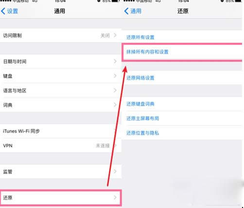 ��ô�֏��O���֙C��΢������ӛ䛣���ʲô�������Խ�Q�أ�_΢��