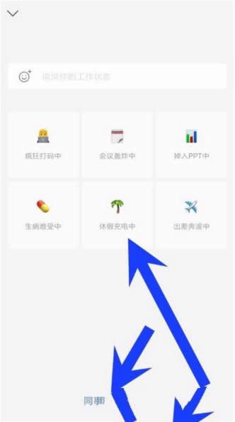 ��I΢����ô�O�ù�����B?_΢��