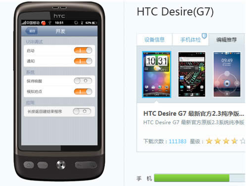 �֙C΢����ô�؈D