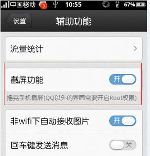 �֙C΢����ô�؈D