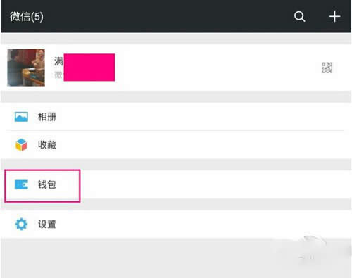 ��΢���X�������E1