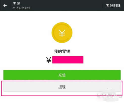 ��΢���X�������E4