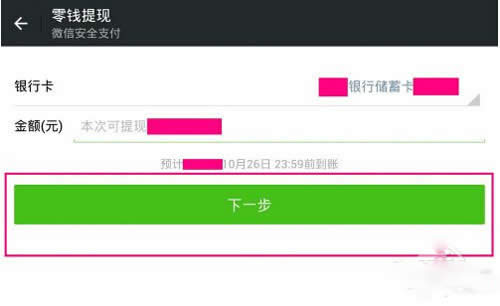 ��΢���X�������E5