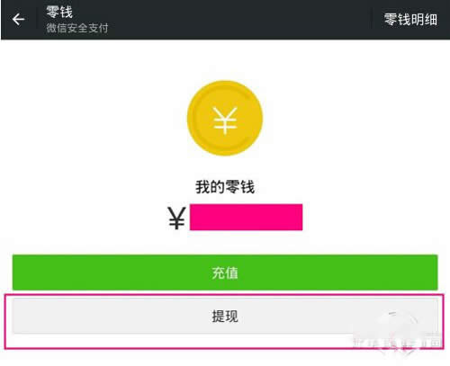 ��΢���X�������E8