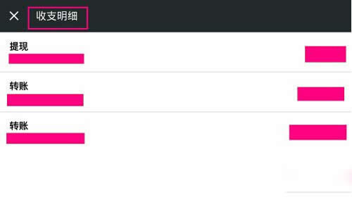 ��΢���X�������E9