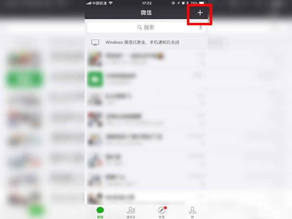 ΢����ô��Ⱥ