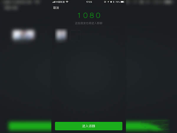 ΢����ô��Ⱥ