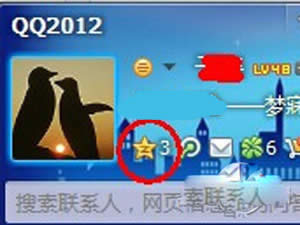 ����O��QQ���g�L������