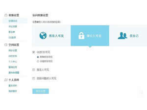 ����O��QQ���g�L������