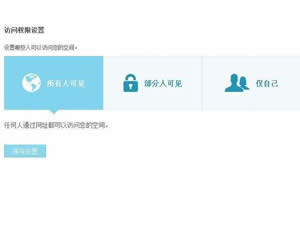 ����O��QQ���g�L������