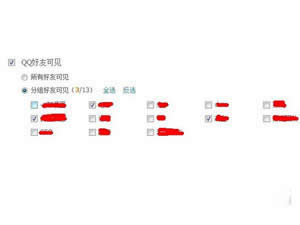 ����O��QQ���g�L������