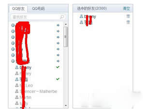 ����O��QQ���g�L������