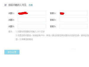 ����O��QQ���g�L������