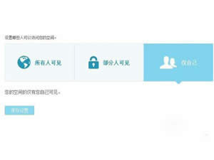 ����O��QQ���g�L������