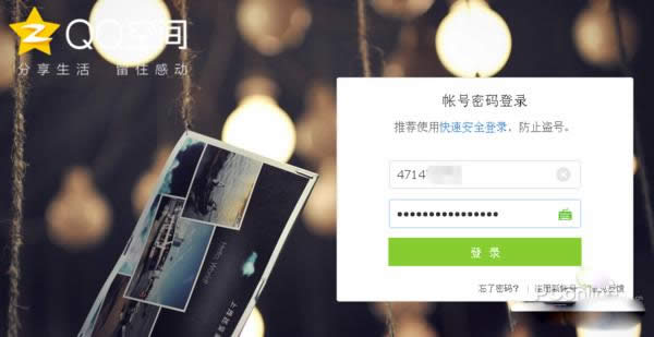 ����ƽ�qq���g�ܴa