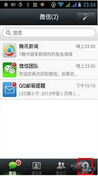 ��΢��̖��ôע�N���c�������O��