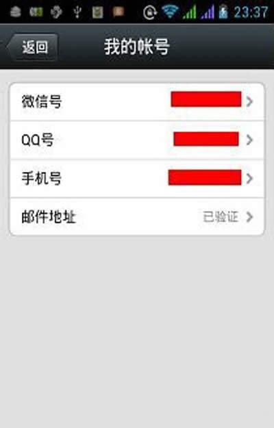 ��΢��̖��ôע�N���c�����֙C̖��һ��