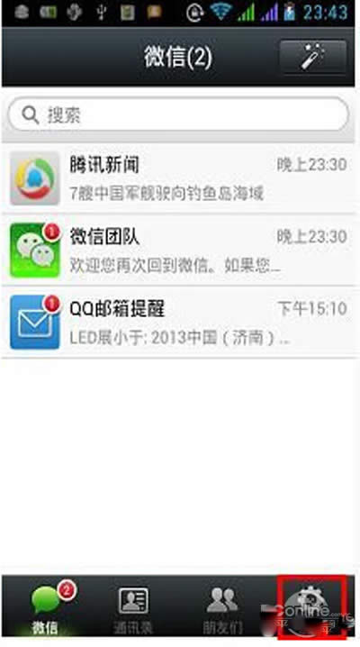 ��΢��̖��ôע�N�������c�������O��