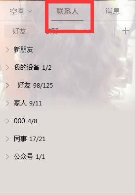 QQ�����`�h�֏�