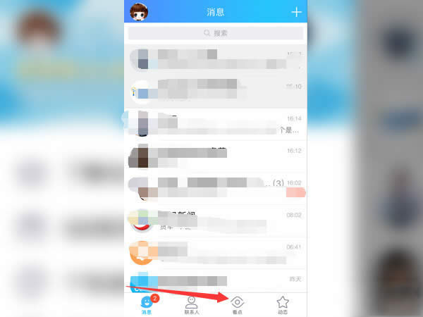 qq���c��ô�P�]