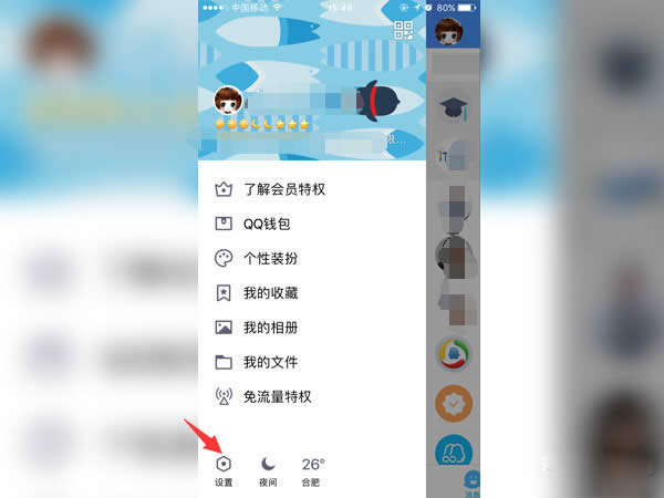 qq���c��ô�P�]