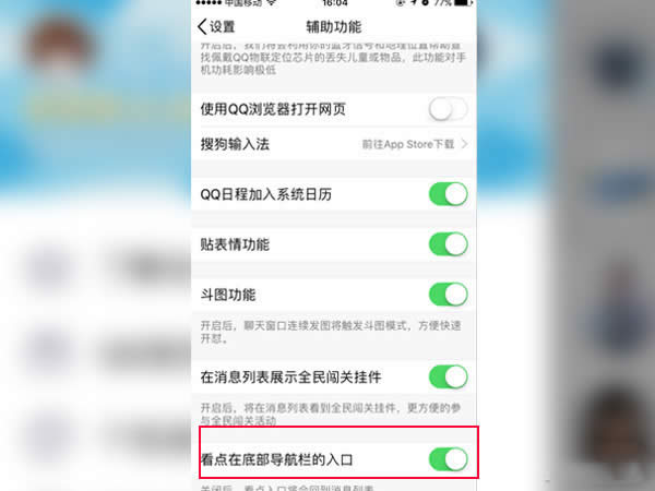 qq���c��ô�P�]