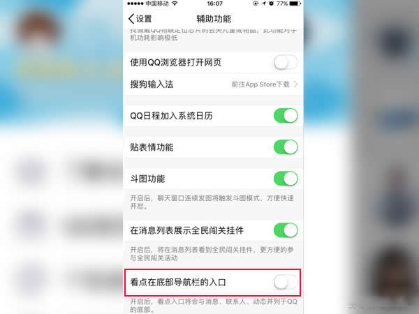 qq���c��ô�P�]