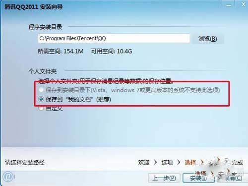 qq����ӛ䛄h������ô�֏�