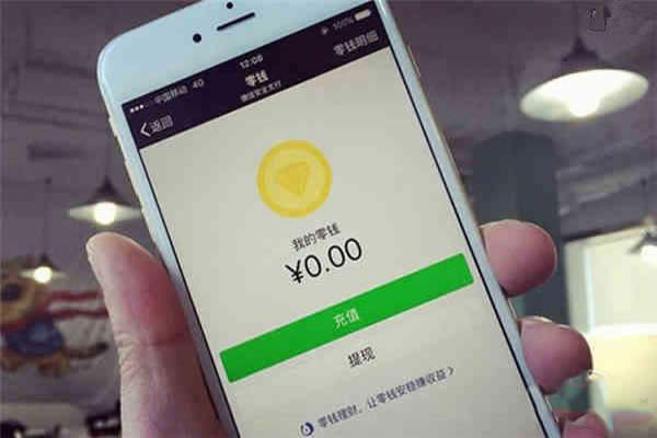 �֙C�G�� ��ô���o�Լ���΢���~̖