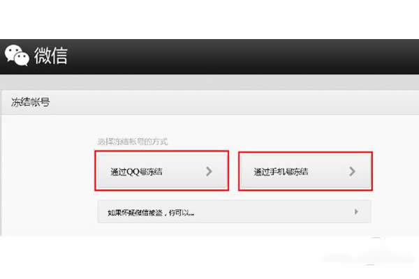 ���֙C�G�ˣ���һ�r�g����������vӍ���p�_����110