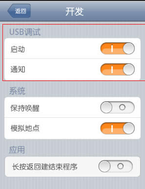 �֙C(j��)΢����ô�؈D