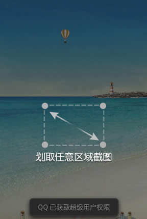 �֙C(j��)΢����ô�؈D